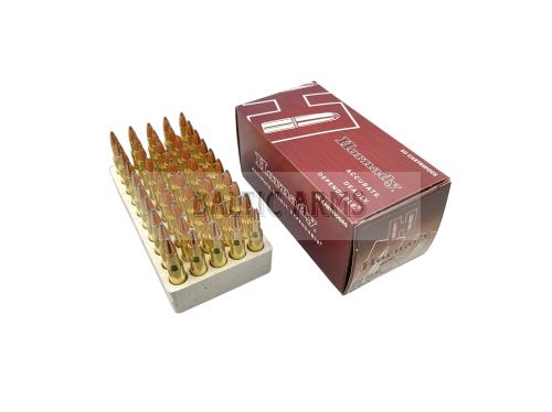 HORNADY .222 Remington 50 gr Spire Point Match